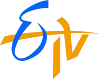 ETV_Telugu