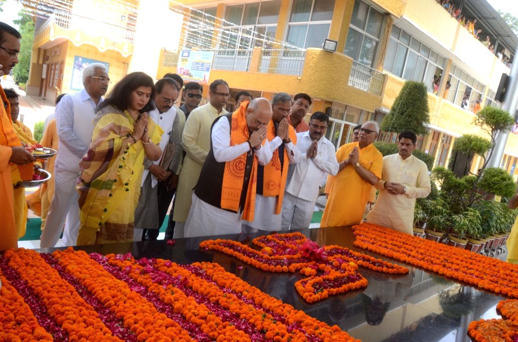 Union Home Minister Shri Amit Shah visits  Shantikunj Ashram, meets chief Dr. Pranav Pandya Ji