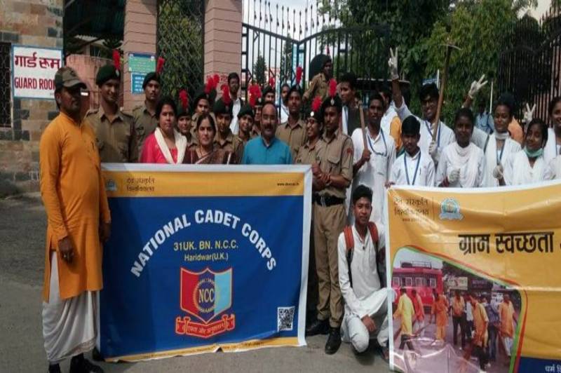 Weekly Cleanliness Campaign Launched On Gandhi Jayanti