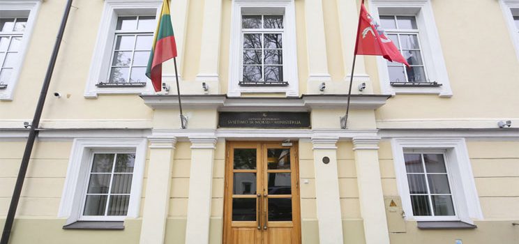 The Lithuanian Education Ministry Sanctions Scholarship For DSVV Students
