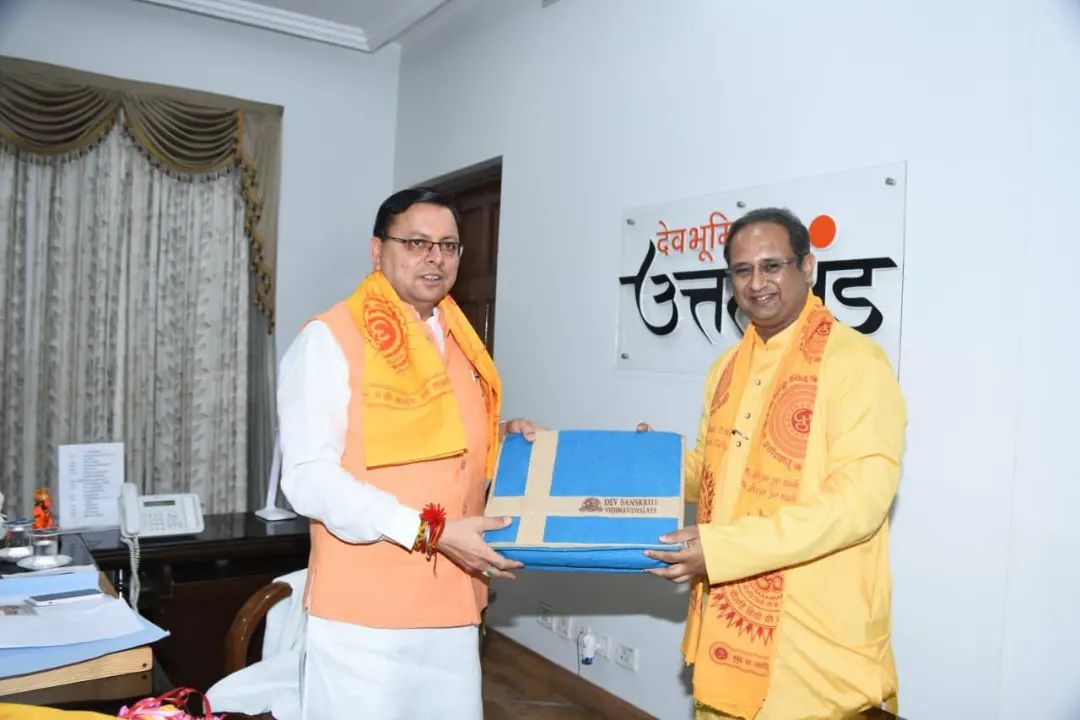 Dr Chinmay Pandya Ji met with the Chief Minister of Uttarakhand, Hon’ble Shri Pushkar Singh Dhami Ji