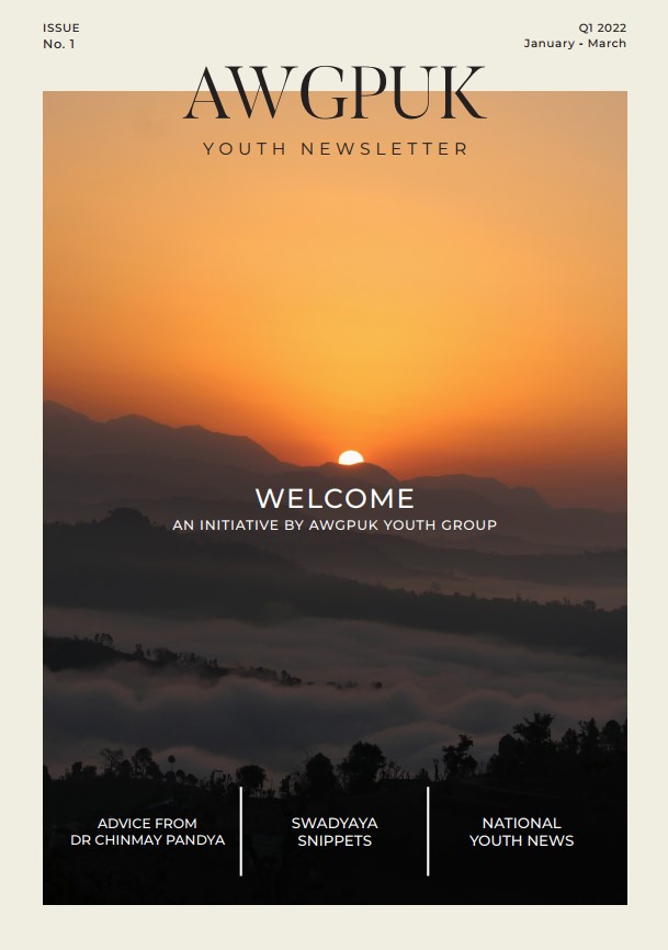 AWGPUK Youth Newsletter – Issue 01 (Jan – Mar) Q1 2022