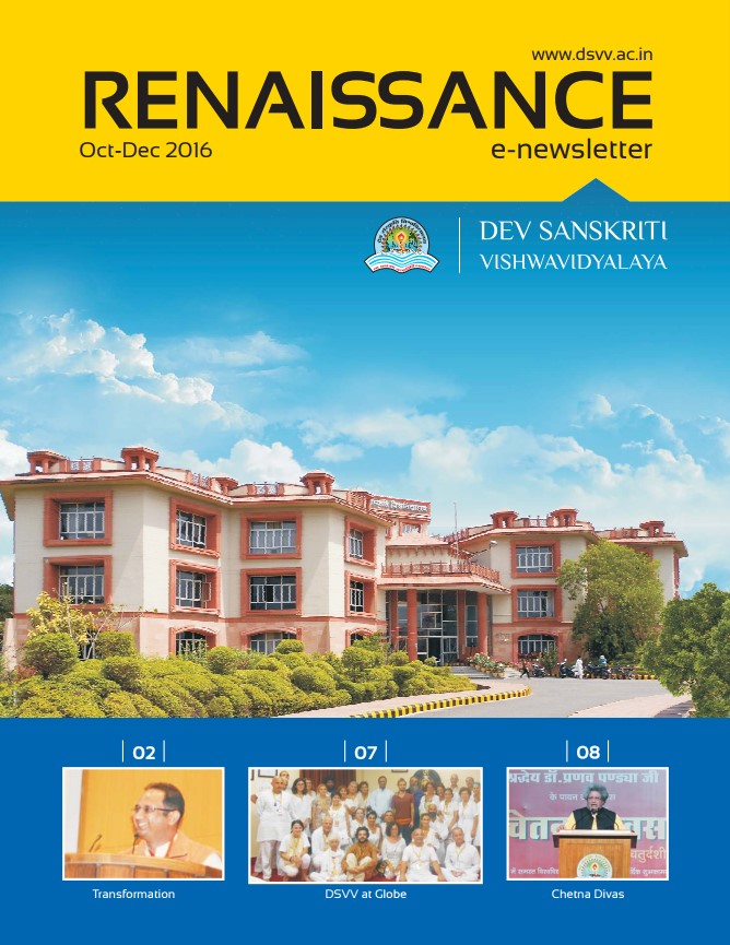 Renaissance Oct – Dec 2016