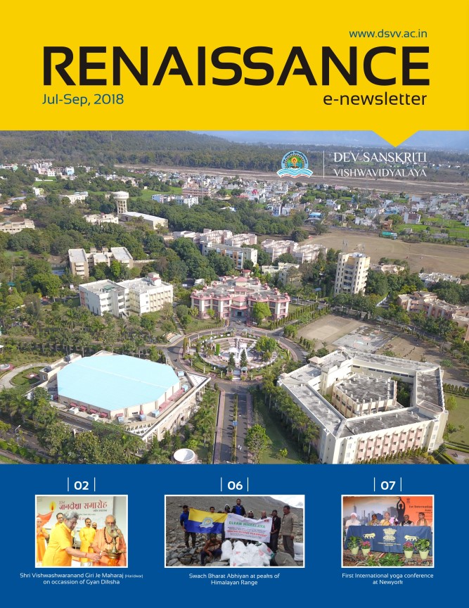 Renaissance July Sept 2018