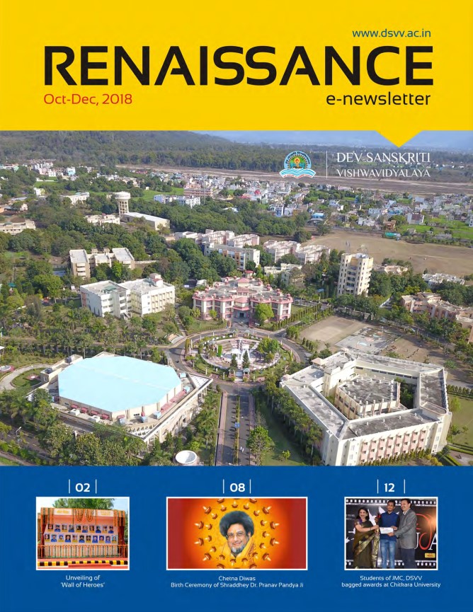 Renaissance Oct Dec 2018