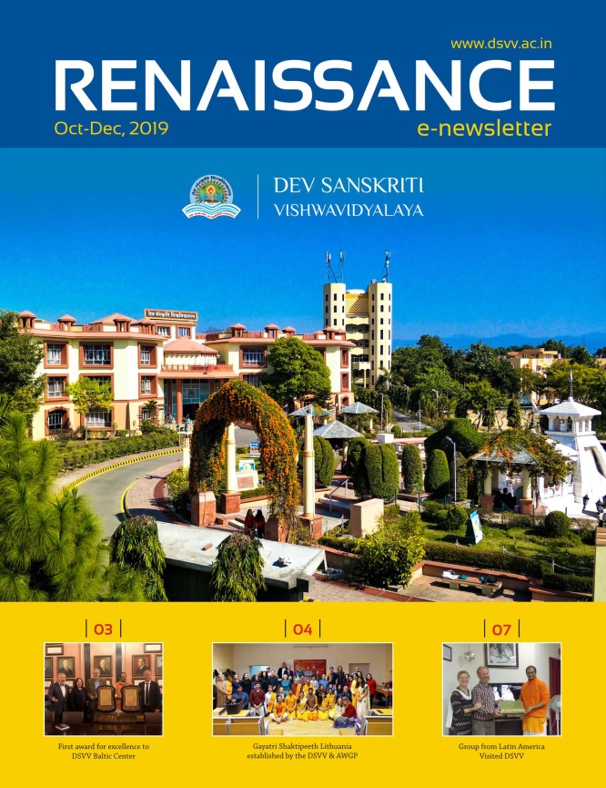 Renaissance Oct Dec 2019