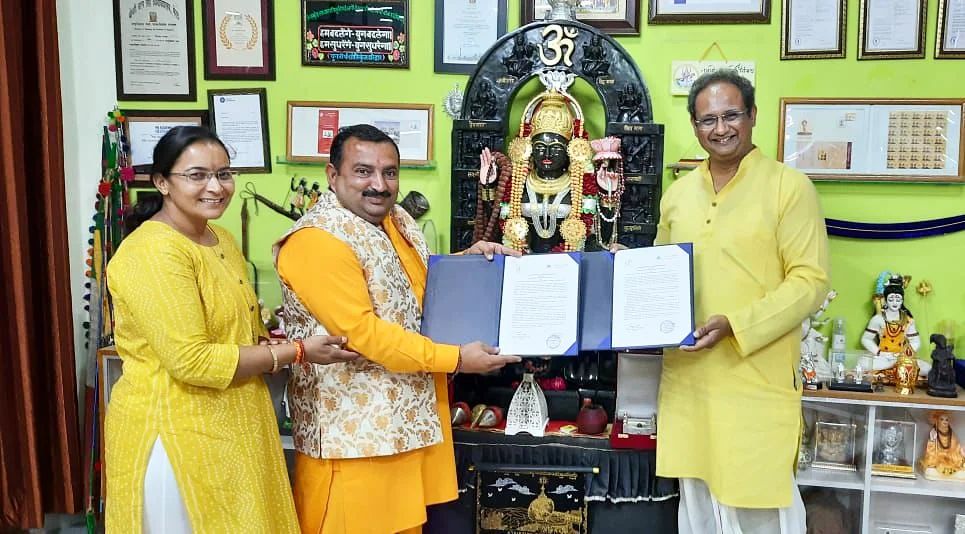 MoU between Dev Sanskriti Vishwavidyalaya and Hariba Women’s College, Chalala, Gujarat