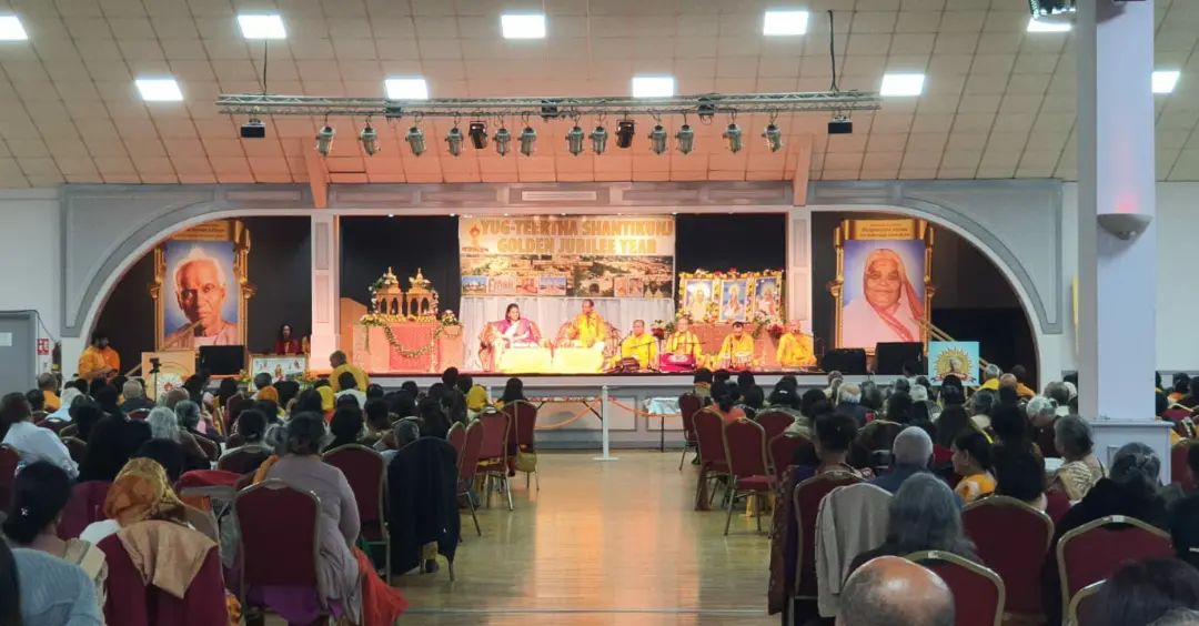 Shantikunj Golden Jubilee year, a grand event was organized in Leicester city, England.
