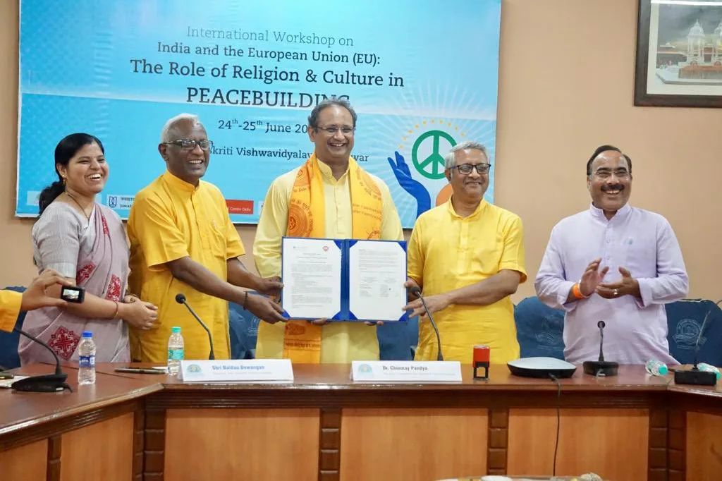 MoU signed between Dev Sanskriti Vishwavidyalaya and Chhatrapati Shahu Ji Maharaj Vishwavidyalaya, Kanpur