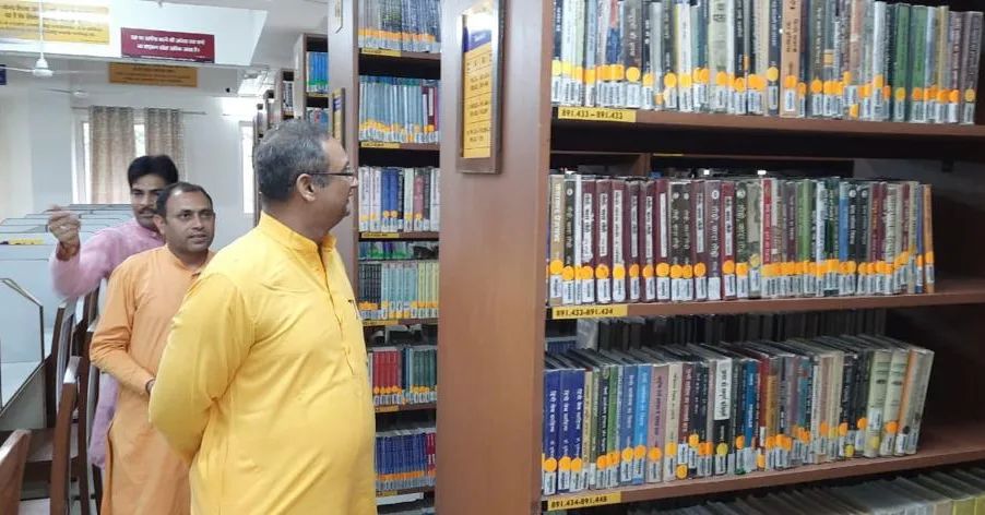 The ‘Central Library’ was re-inaugurated in the new building ‘Sardar Vallabhbhai Patel’